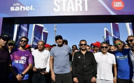 وزير الشباب يعلن عن انطلاق النسخة الثالثة من سباق 10K Race the Coast في الساحل الشمالي
