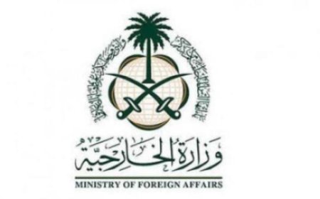السعودية تندد بالعدوان الإيراني المتواصل على الكويت والبحرين والأردن