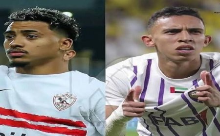 الإماراتيون يطرحون فكرة مواجهة الزمالك والعين في بطولة مثيرة جديدة