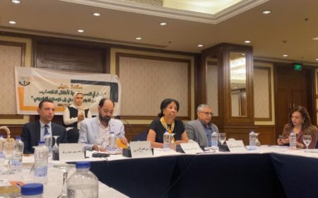 مائدة حوارية حول الحق في النسب وهوية أطفال الاغتصاب تنظمها قضايا المرأة