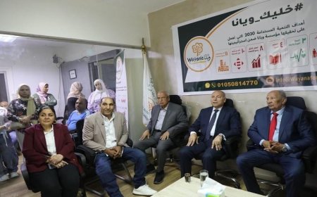 محافظ القاهرة يدعم ذوي الهمم بتوزيع 12 كرسيا كهربائيا متحركا لتمكينهم