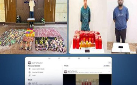 القبض على 3 أفراد لإدارتهم صفحة على السوشيال ميديا تروج لبيع ألعاب نارية