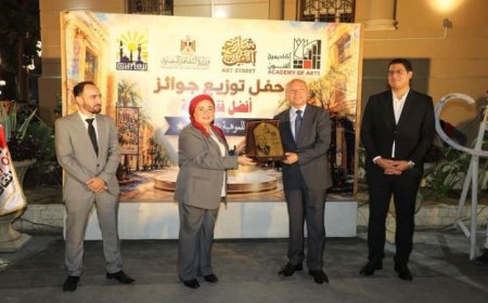 أكاديمية الفنون ومحافظة القاهرة تحتفلان بنجاح مشروع شارع الفن وتهنئان شُركاء النجاح