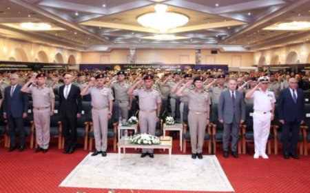 وزير الدفاع والإنتاج الحربي يشارك في اليوم العلمي المميز للكلية الفنية العسكرية