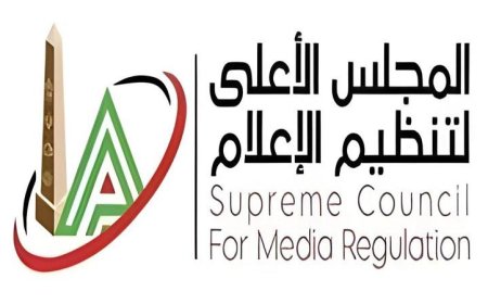 الأعلى للإعلام يؤجل تنفيذ عقوبات مخالفات تغطية مشاركة المنتخب في كأس العالم