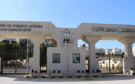 الأردن يستدعي القائم بالأعمال في السفارة الإيرانية احتجاجًا على الاعتداءات المتكررة