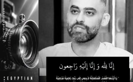 القومي للسينما ينعى أحمد جلال عبد القوي الذي ترك بصمة مميزة في قلوب جمهوره ومحبيه