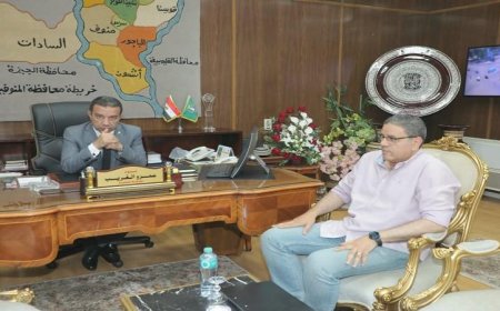 محافظ المنوفية يعلن عن فتح باب التسجيل في مدارس التمريض يوم الاثنين المقبل