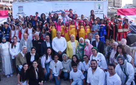 حملة أهلا بالصيف بالإسكندرية من القومي للطفولة لتنمية مهارات الأطفال صور جديدة