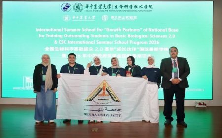 اختتام ناجح للمدرسة الصيفية الدولية في جامعة وسط الصين الزراعية