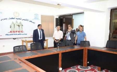محافظ المنوفية يقوم بجولة تفقدية في المركز الإقليمي لتعليم الكبار التابع لليونسكو في سرس الليان