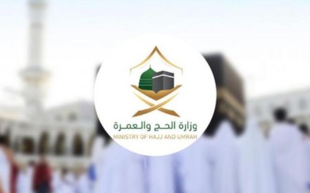 وزارة الحج والعمرة تطلق تأشيرة عمرة متعددة الدخول صلاحيتها عام كامل
