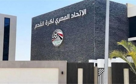 موعد إغلاق التسجيل الصيفي يحدد مصير صفقات الدوري المصري