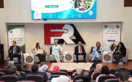 القومي للمرأة يساهم في ندوة حول الشمول المالي برعاية الرقابة المالية