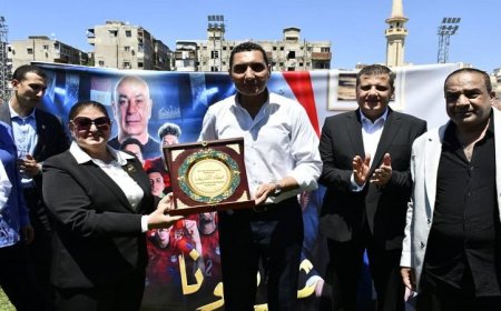 وزير الشباب والرياضة يدشن تطوير الملعب القانوني بمركز شباب النصر لتعزيز الرياضة المحلية