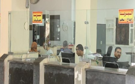 محافظ المنيا يجري جولة تفقدية لمتابعة العمل في المركز التكنولوجي بقرية أبيوها لتعزيز خدمات المواطنين