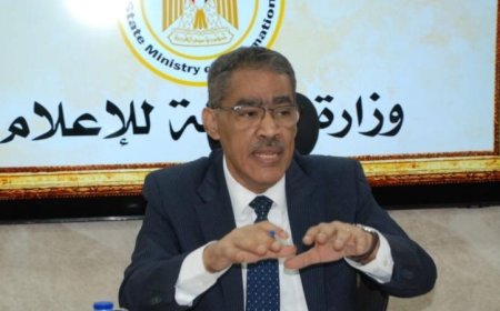 وزير الدولة للإعلام يكشف تفاصيل جدول أعمال المؤتمر السنوي الأول للإعلام المصري
