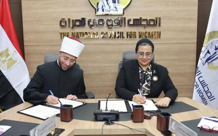 القومي للمرأة والأوقاف يبرمان اتفاقية لتعزيز التوعية المجتمعية وتطوير دور المرأة