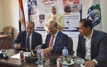 نقابة العلوم الصحية تعقد اتفاقية تعاون مع مجلس التعليم الكندي لتطوير خبرات الكوادر الطبية