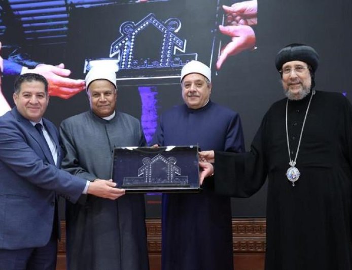 وكيل الأزهر يشارك في فعالية مميزة لبيت العائلة المصرية بالمركز الثقافي القبطي الأرثوذكسي
