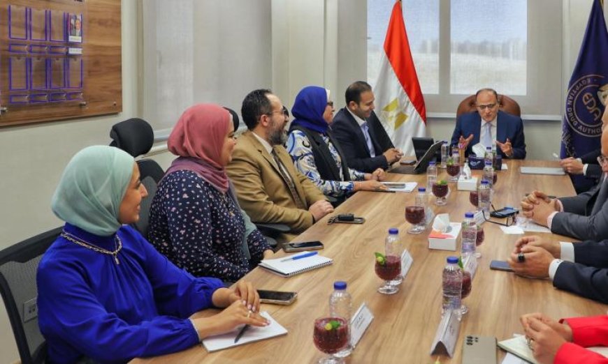 هيئة الدواء المصرية تناقش توطين المستحضرات الدوائية مع شركات كبرى لتعزيز الصناعة المحلية