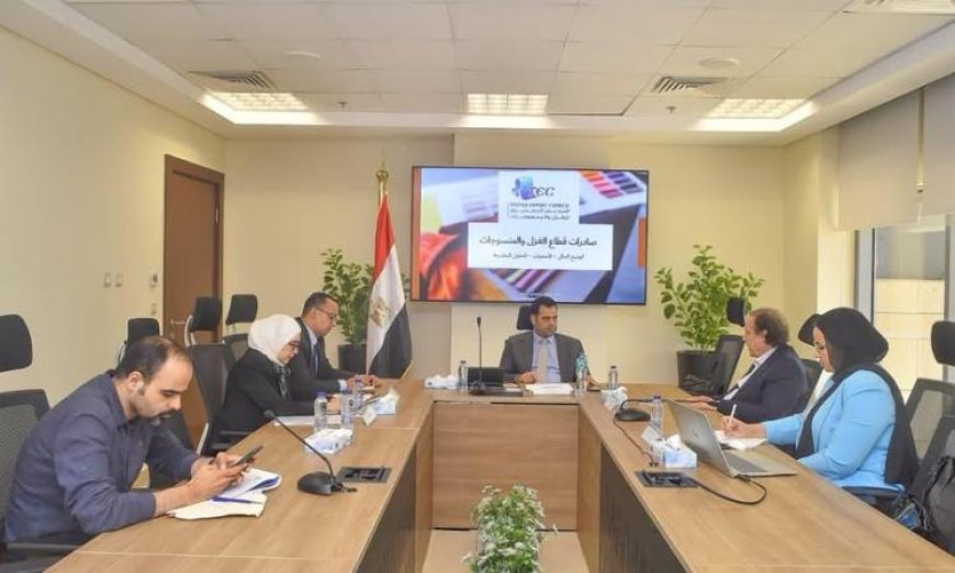 صندوق تنمية الصادرات يعزز جاهزية الشركات المصدرة للتوسع في الأسواق العالمية