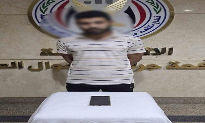 القبض على محتال في المنيا تخصص في النصب على حاملي البطاقات الائتمانية