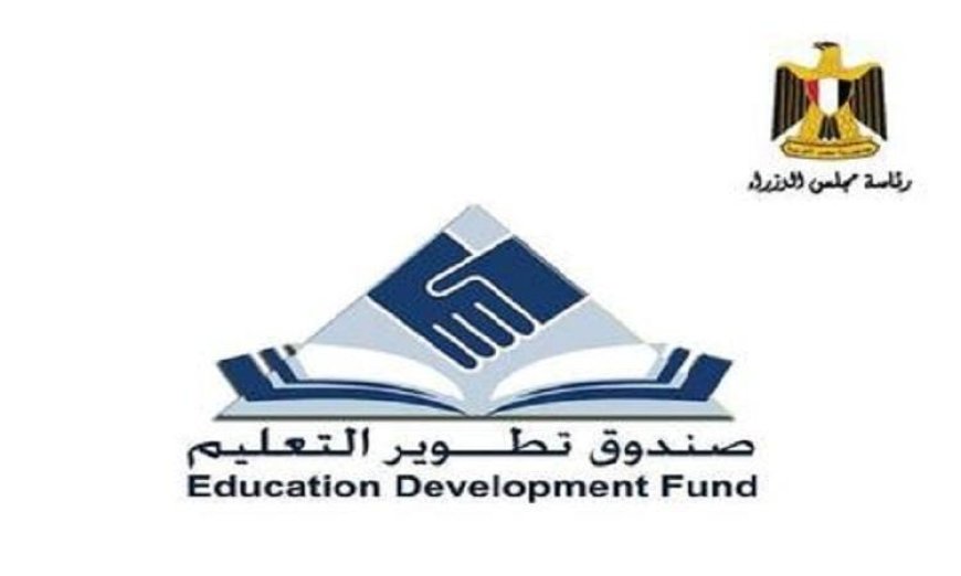 تطوير التعليم بالوزراء يعلن عن إطلاق اختبارات التوجيه والإرشاد الأكاديمي والمهني لتعزيز مسارات الطلاب