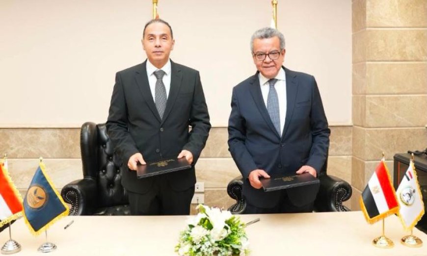 توقيع مذكرة تعاون مؤسسي بين هيئة الرقابة المالية والجهاز المركزي للمحاسبات لتعزيز الشفافية المالية