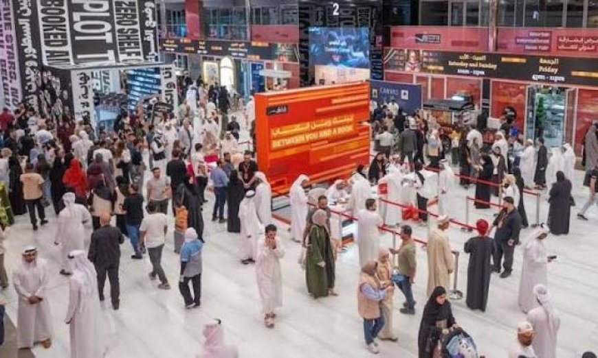 مؤتمر الشارقة الدولي للمكتبات 2026 يكشف عن آفاق مستقبل مستودعات المعرفة