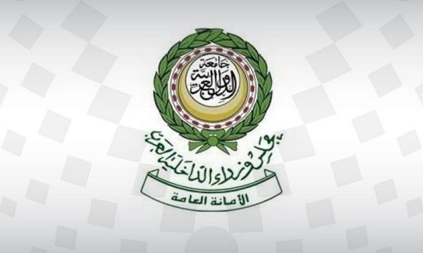 وزراء الداخلية العرب يرفضون الهجمات الإيرانية على قطر والكويت والبحرين والأردن ويلوحون بعواقب وخيمة