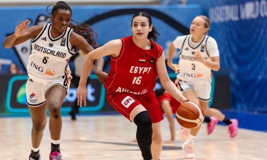 منتخب ناشئات السلة يحقق فوزًا تاريخيًا على ألمانيا في أولى مبارياته بمونديال تحت 17 عامًا