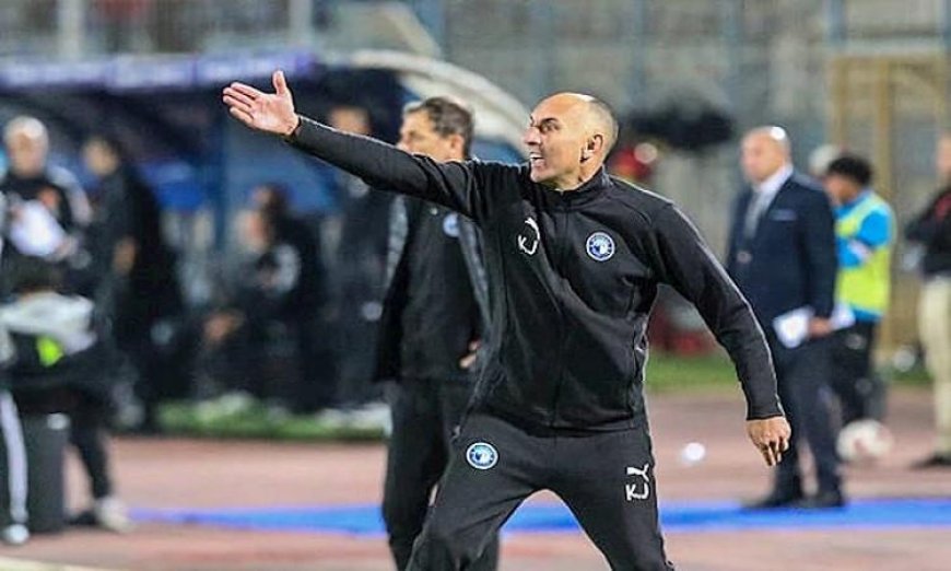 بيراميدز يشكر يورتشيتش على إنجازاته المذهلة في عالم كرة القدم