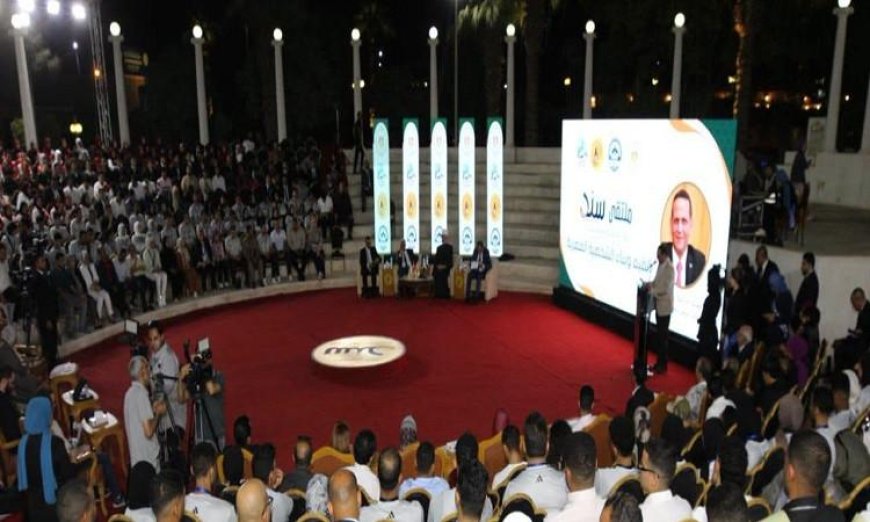 التعليم العالي يطلق ملتقى سند لتعزيز بناء الشخصية ومسرح التجارب الملهمة اتكلم