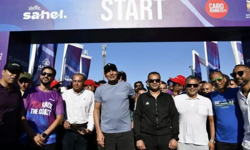 وزير الشباب يعلن عن انطلاق النسخة الثالثة من سباق 10K Race the Coast في الساحل الشمالي