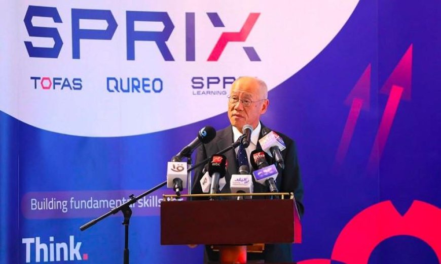 سفير اليابان يؤكد تسارع التحول العالمي بفضل التكنولوجيا الرقمية