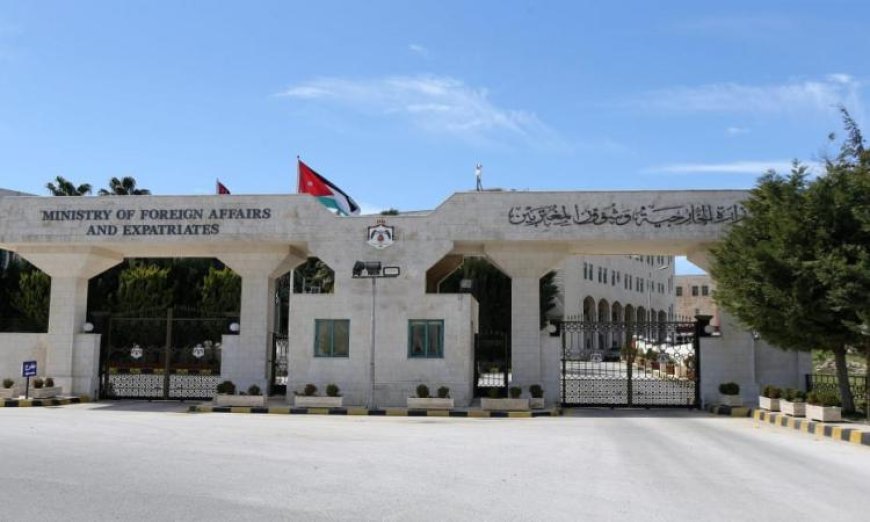 الأردن يعبر عن قلقه ويشجب الهجمات الإيرانية المتجددة على البحرين والكويت ويؤكد دعمه الكامل للبلدين