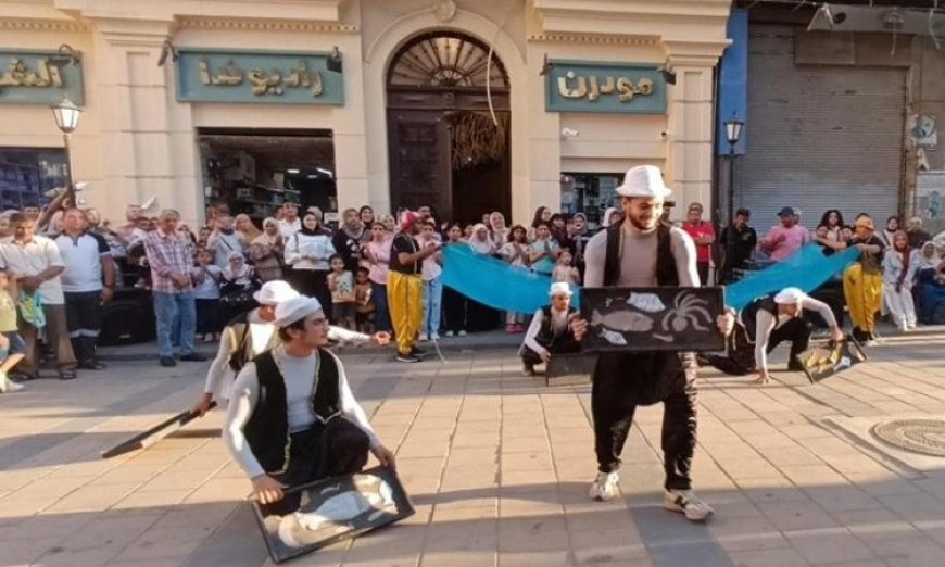 أنشطة وورش مميزة للأطفال في شارع الفن بالإسكندرية تقدمها قصور الثقافة