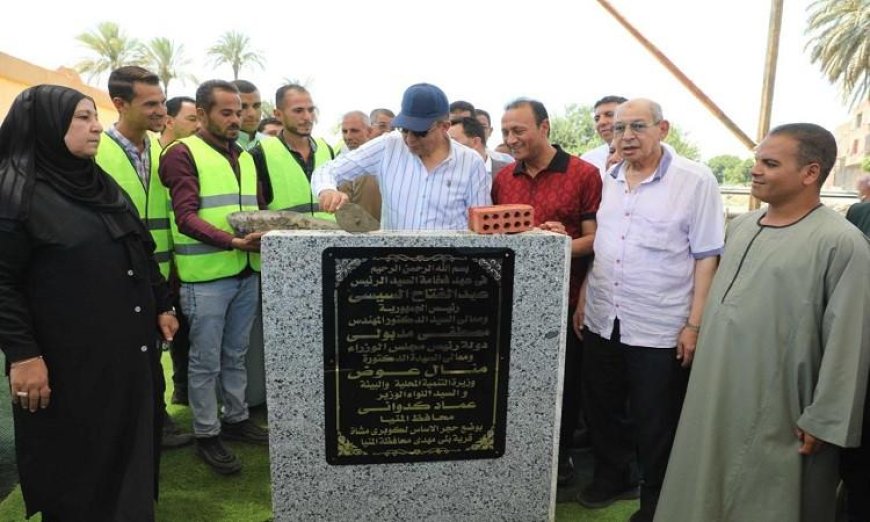 محافظ المنيا يعلن انطلاق مشروع كوبري بني مهدي الجديد فوق السكة الحديد