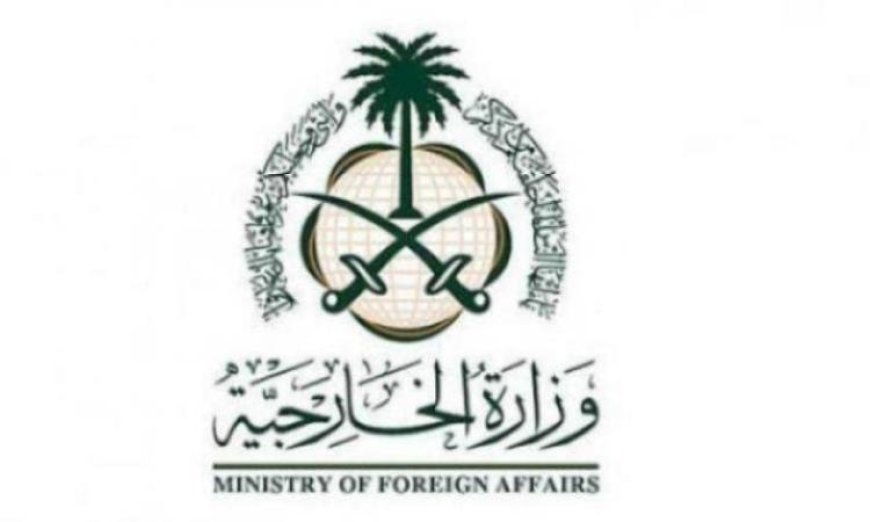 السعودية تندد بالعدوان الإيراني المتواصل على الكويت والبحرين والأردن