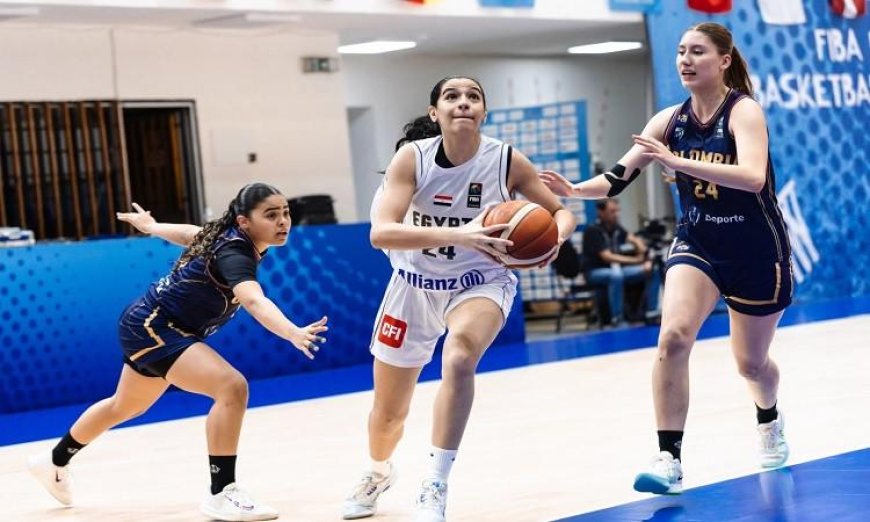 منتخب ناشئات السلة يحقق فوزًا مستحقًا على كولومبيا ويتأهل المنافسة على المركز التاسع في بطولة العالم