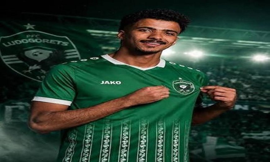 لودوجوريتس يتعاقد مع حسام عبد المجيد رسميا بعد التوصل لاتفاق مع الزمالك