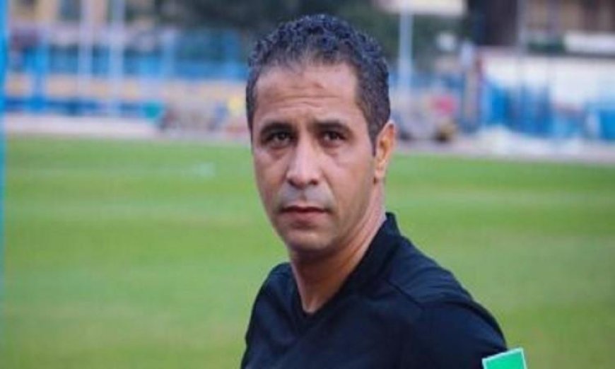 محمود عاشور يعلن موعد اعتزاله التحكيم ويكشف عن خطته المستقبلية