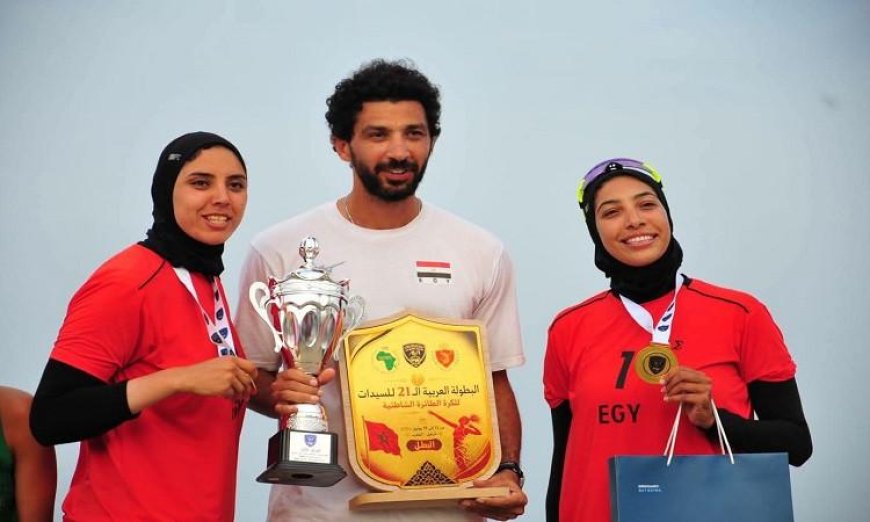 منتخب سيدات الكرة الطائرة الشاطئية يحقق لقب البطولة العربية في المغرب