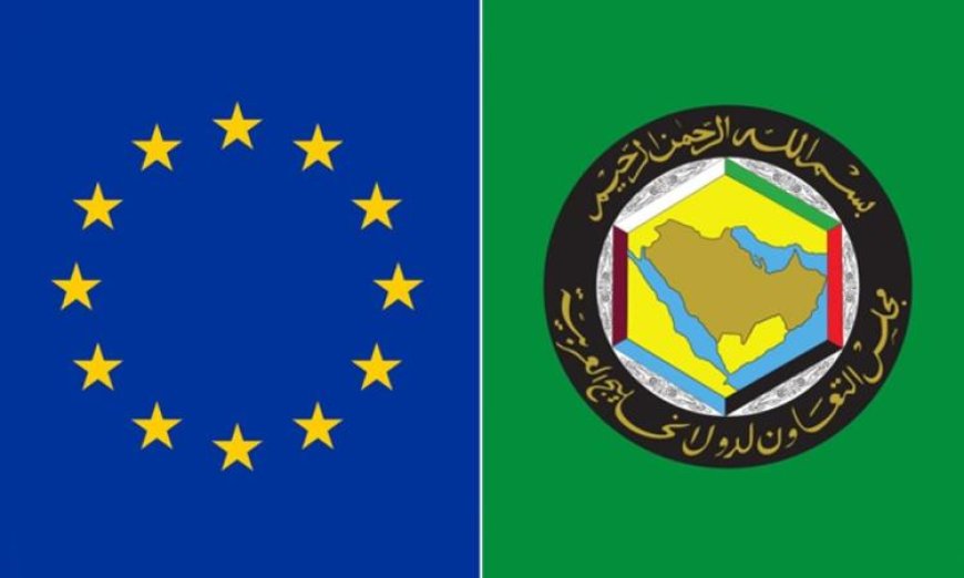 بيان مشترك يعزز التعاون الأوروبي الخليجي حول مضيق هرمز وحرية الملاحة