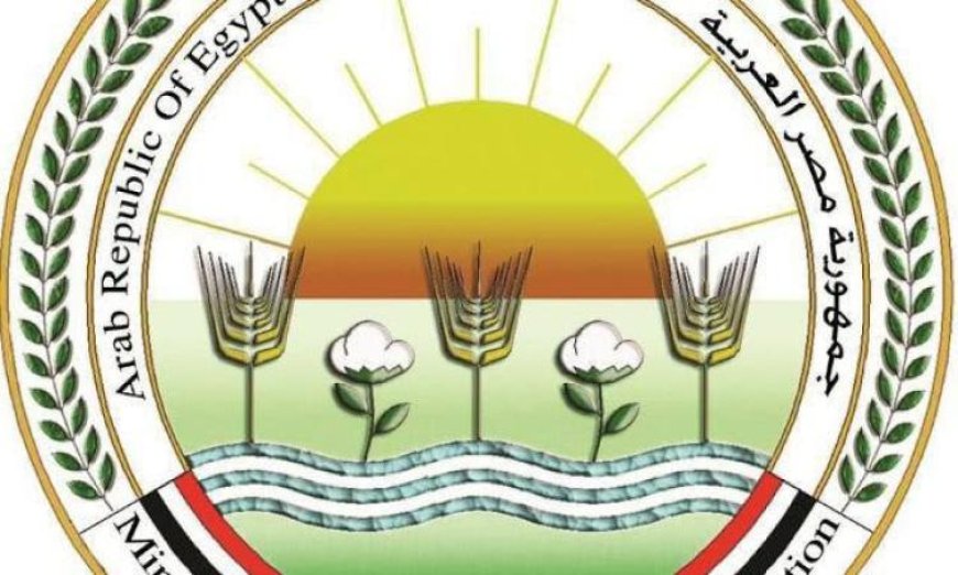 مؤتمر دولي غدا يجمع خبراء الزراعة والطب البيطري لاستكشاف مستقبل الثروة الحيوانية