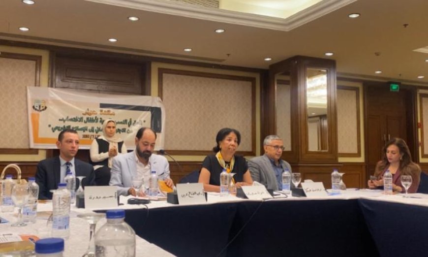 مائدة حوارية حول الحق في النسب وهوية أطفال الاغتصاب تنظمها قضايا المرأة