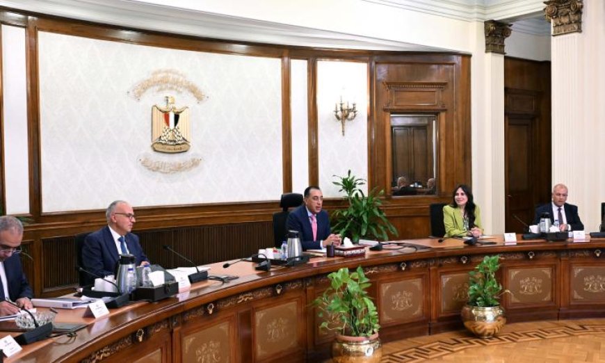 رئيس الوزراء يتابع مشاريع التعاون المشتركة بين وزارتي الري والإسكان لتعزيز التنمية المستدامة