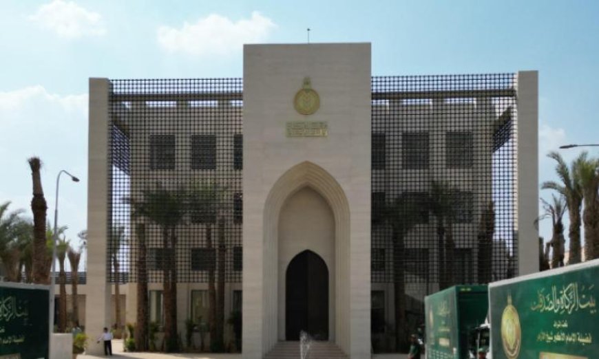 بيت الزكاة والصدقات يستضيف يوماً علمياً مخصصاً لدراسة أورام الغدد الليمفاوية غداً
