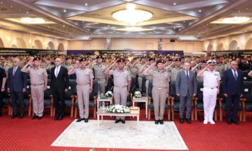 وزير الدفاع والإنتاج الحربي يشارك في اليوم العلمي المميز للكلية الفنية العسكرية